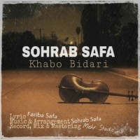 Sohrab Safa - Khabo Bidari