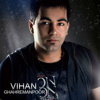 Vihan Ghahremanpour - Sokoote Talkh