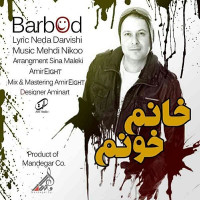 Barbod - Khanoome Khoonam