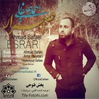 Ahmad Safaei - Esrar