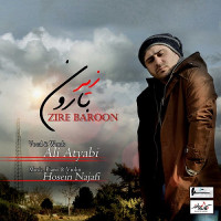 Ali Atyabi - Zire Baroon