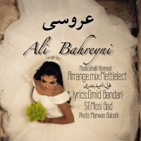 Ali Bahreyni - Aroosi