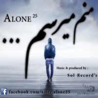 Alone - Manam Miresam