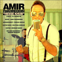 Amir Fakhreddin - Hesse Khoob