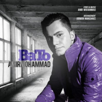 Amir Mohammad - Ba To