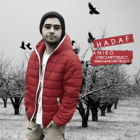 Amiro - Hadaf