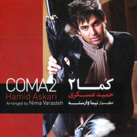 Hamid Askari - Coma 2