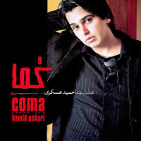 Hamid Askari - Coma