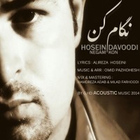 Hossein Davoodi - Negam Kon ( Acoustic )