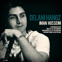 Iman Hosseini - Delam Hanoz