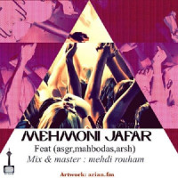 Jafar - Mehmooni Jafar