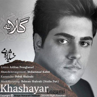 Khashayar Lozumi - Gelaye