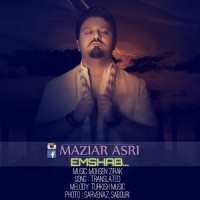 Maziar Asri - Emshab