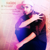 Nadem - Bi Tafavot