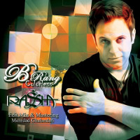 Rasha - Bi Rang