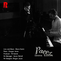 Shora Karimi - Paeiz