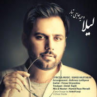 Vahid Hajitabar - Leila
