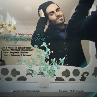 Ali Behzadrezaei - Eshgham Toei