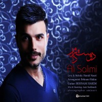 Ali Salimi - Dooset Daram
