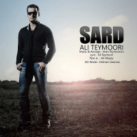 Ali Teymoori - Sard