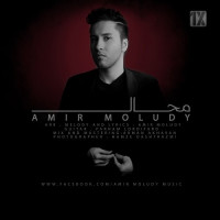 Amir Moludy - Mahal