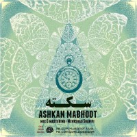 Ashkan Mabhoot - Sekte