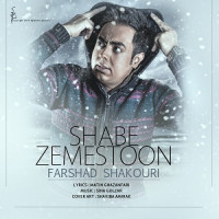 Farshad Shakouri - Shabe Zemestoon