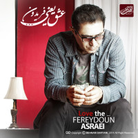 Fereydoun Asraei - Eshgh Yani