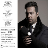 Hamid Rahnavard - Lovely