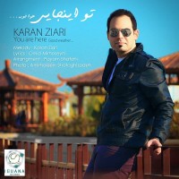 Karan Ziari - To Injaei