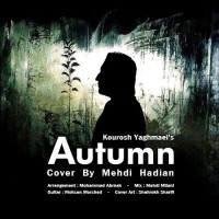 Mehdi Hadian - Autumn