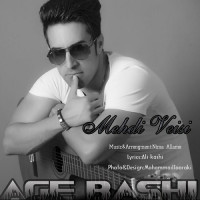 Mehdi Veisi - Age Bashi