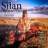 Mohsen Mirzazadeh - Shilan