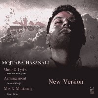 Mojtaba Hasanali - Jodaei ( New Version )