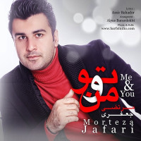 Morteza Jafari - Manoto