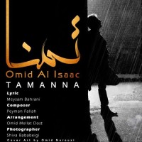 Omid Al Isaac - Tamanna