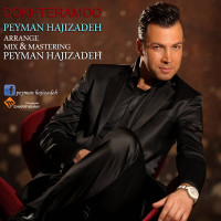 Peyman Hajizadeh - Dokhtar Amoo