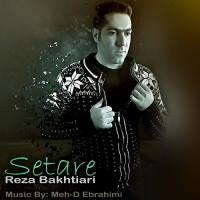 Reza Bakhtiari - Setare