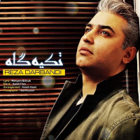Reza Darbandi - Tekye Gah