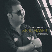 Reza Mirzaei - Moghaser