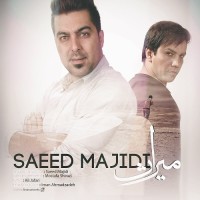 Saeed Majidi - Miras