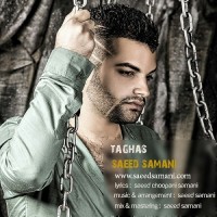 Saeed Samani - Taghas
