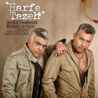 Saeid Hashemi Ft Mahan Ariya - Harfe Taze