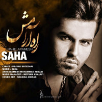 Saha - Rahe Aramesh