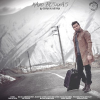 Shahin Ariyan - Mano Beshnas