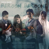 Viola Band - Baroon Baroone