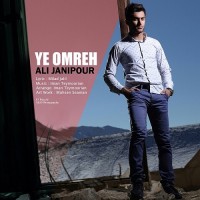 Ali Janipour - Ye Omreh