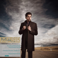 Ali Khoshkhahad - Masir