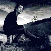 Alireza Asadi - Ghorour