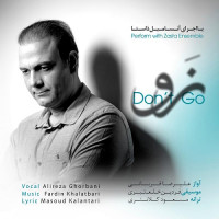 Alireza Ghorbani - Naro